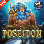 Poseidon Game Icon